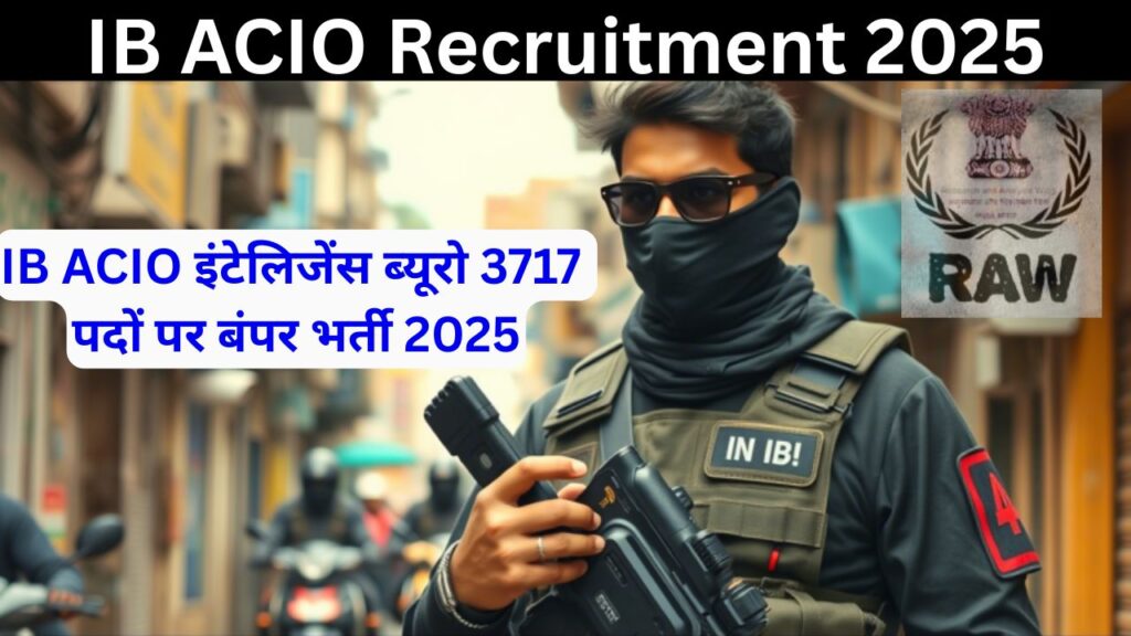 Intelligence Bureau Vacancy