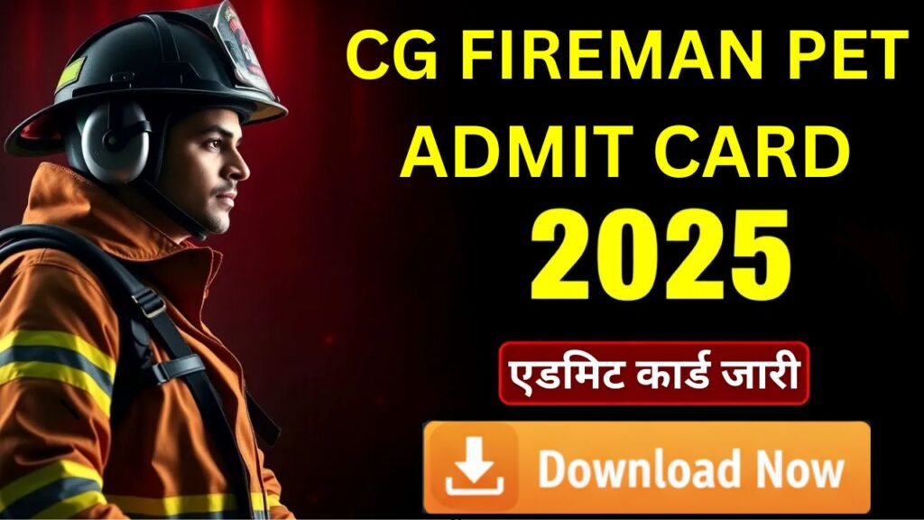 CG Fireman PET Admit Card