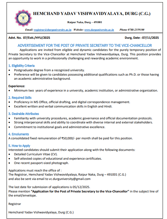 Durg University Recruitment 2025
