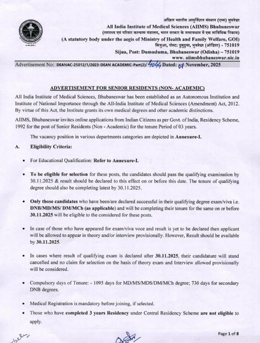 AIIMS Bhubaneswar Recruitment 2025