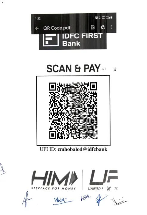 CMHO Balod Recruitment 2026 QR Scanner