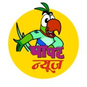 Popatnews.com